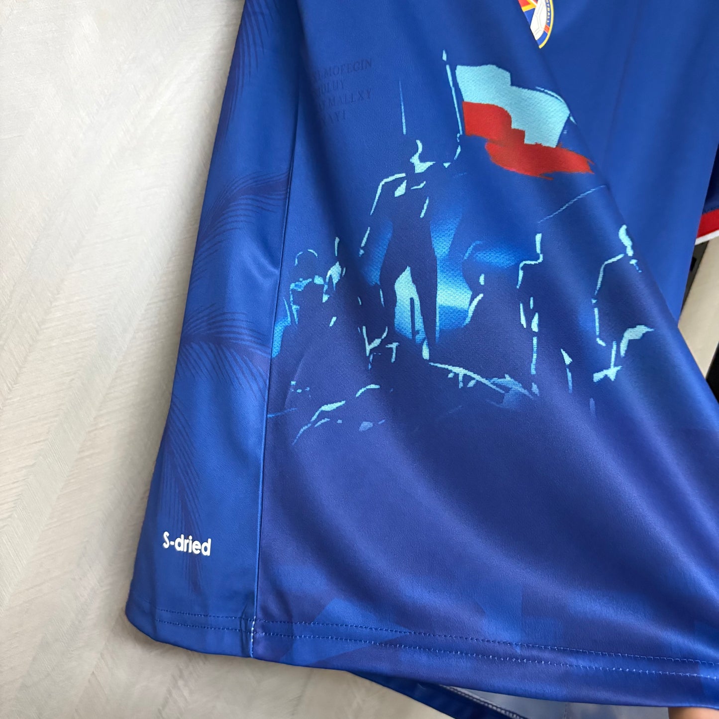Haiti 2026 WC Home kit