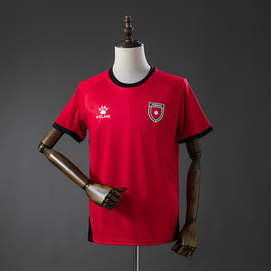 Jordan 2026 WC Away kit